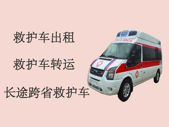 惠州救护车租赁-救护车出租